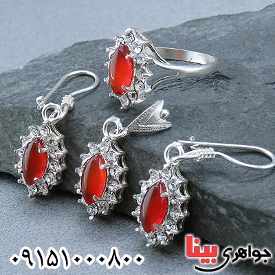 سرویس جید خوشرنگ خاص زنانه _کد:24130