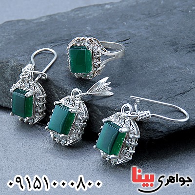 سرویس عقیق سبز خوشرنگ خاص زنانه _کد:24131