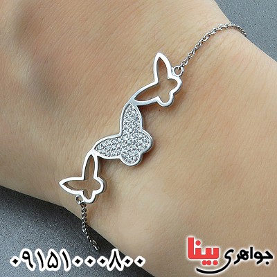 دستبند نقره رودیوم پرنس زنانه زیبا _کد:24134