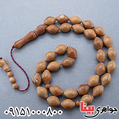تسبیح کشکول (کوک) خوشرنگ 33 دانه ای
