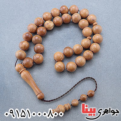 تسبیح کشکول (کوک) 33 دانه ای زیبا و خوشرنگ _کد:24144