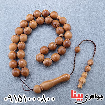 تسبیح کشکول (کوک) 33 دانه ای خاص و زیبا _کد:24145