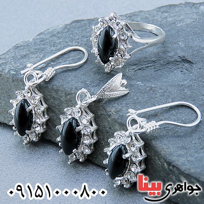 سرویس عقیق سیاه (اونیکس) خاص و زیبا زنانه