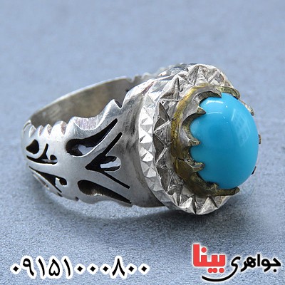 انگشتر فیروزه مصری خاص و خوشرنگ فاخر مردانه