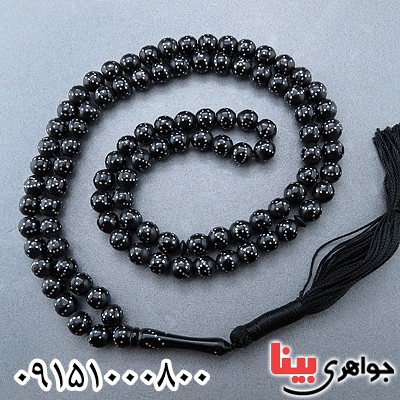 تسبیح کشکول (کوک) 101 دانه ای بسیار زیبا