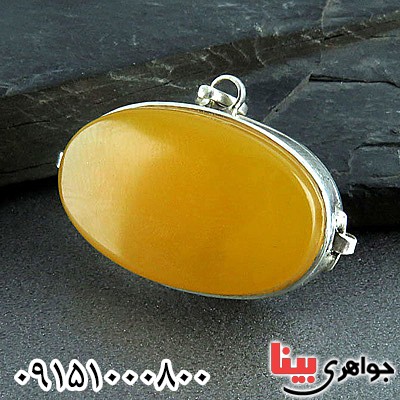 گردنبند عقیق شرف الشمس شگفت انگیز و خاص احراز _کد:24158