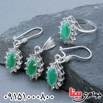 سرویس جید سبز خاص و شیک زنانه