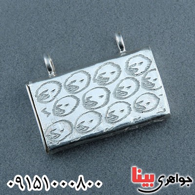 گردنبند نقره جاسازی ادعیه زیبا _کد:24165