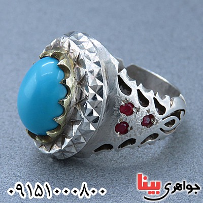 انگشتر فیروزه مصری فاخر با مخراج یاقوت