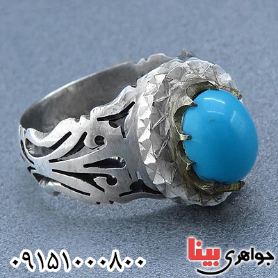 انگشتر فیروزه مصری فاخر و خاص مردانه _کد:24170