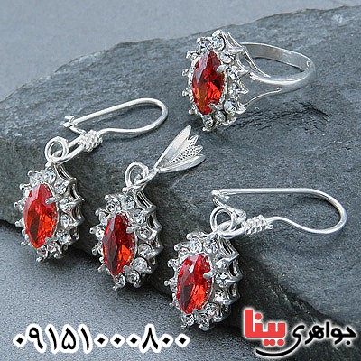سرویس نقره خوشرنگ و زیبا زنانه