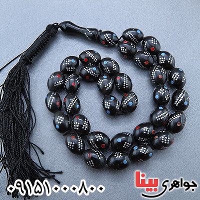 تسبیح کشکول (کوک) خاص و زیبای 33 دانه ای _کد:24190