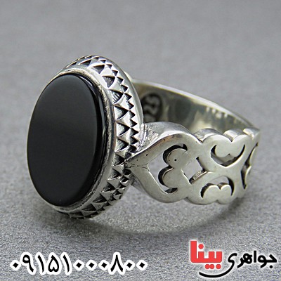 انگشتر عقیق سیاه (اونیکس) اسپرت مردانه _کد:24196