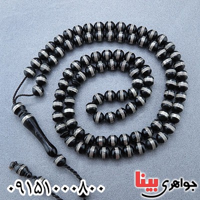 تسبیح کشکول (کوک) 101 دانه ای شیک _کد:24198