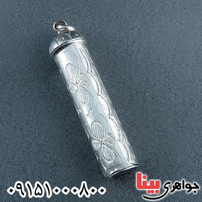 گردنبند نقره لوله حرز زیبا جاسازی ادعیه _کد:24200