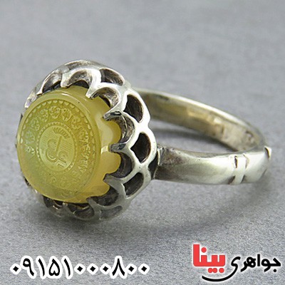 انگشتر عقیق زرد خطی با حکاکی خاص و شیک _کد:24223
