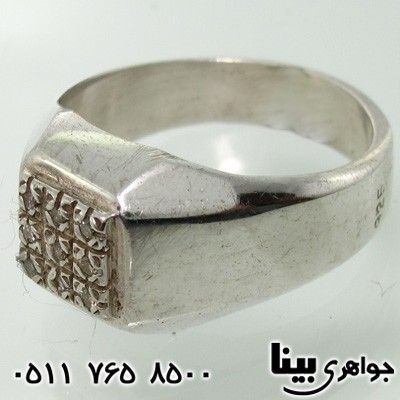 انگشتر الماس مردانه 9 نگین انگشتر الماس مردانه 9 نگین