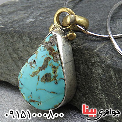 گردنبند فیروزه نیشابوری با تراش اشکی _کد:24230