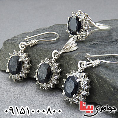 خوشرنگ و شیک _کد:24238