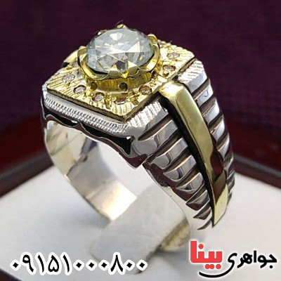 انگشتر الماس روسی ( موزانایت ) فاخر و دوربرلیان _کد:24246