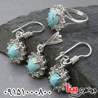 سرویس فیروزه نیشابوری خاص و شیک _کد:24262