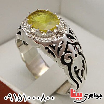 انگشتر یاقوت زرد دست ساز و دور برلیان مردانه _کد:24266