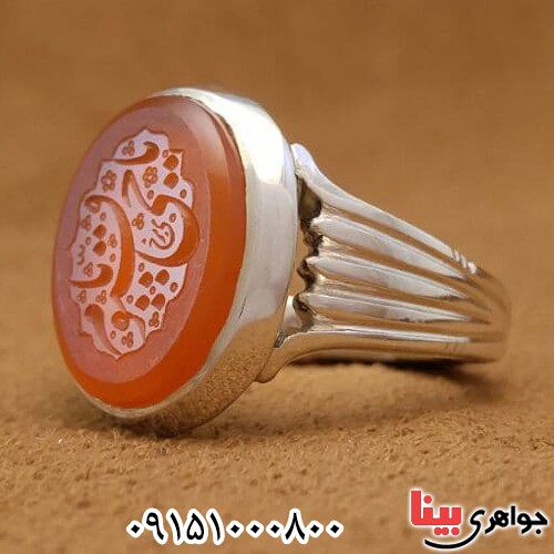 انگشتر عقیق یمنی سرخ خطی با حکاکی یا حی یا قیوم