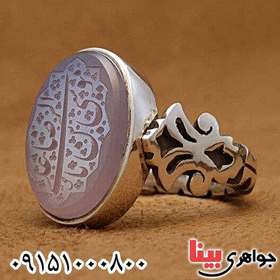انگشتر عقیق یمنی کبود خطی با حکاکی یا علی ابن موسی الرضا _کد:24270