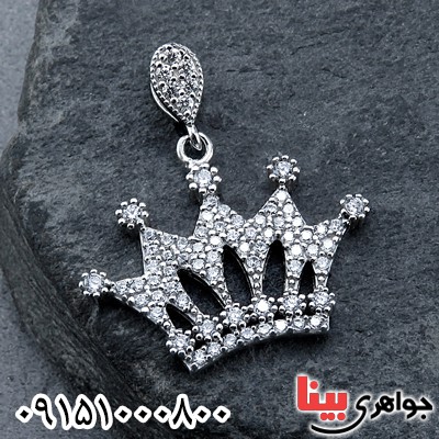 گردنبند نقره طرح تاج بسیار زیبا زنانه