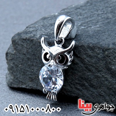 گردنبند نقره جغد خاص زنانه