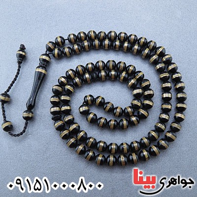 تسبیح کشکول (کوک) 101 دانه ای بسیار زیبا _کد:24304