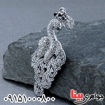 گردنبند نقره بسیار زیبا زنانه _کد:24344