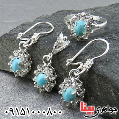 سرویس فیروزه نیشابوری زنانه بسیار خاص _کد:24356
