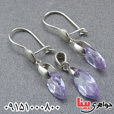 سرویس نقره خوشرنگ عالی