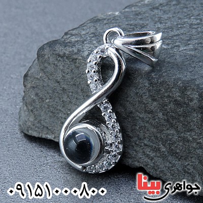 گردنبند نقره دوستت دارم با صد زبان خاص زنانه