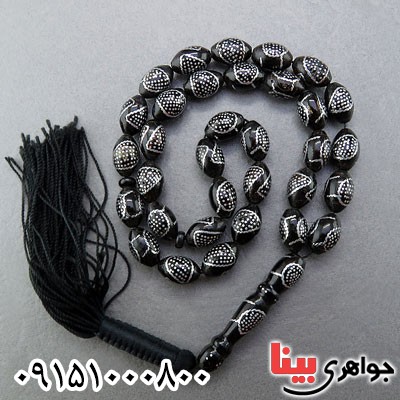 تسبیح یسر  دست ساز 33 دانه ای میخکوب _کد:24375