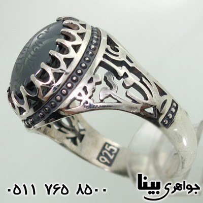 انگشتر حدید هفت جلاله مردانه علی مع الحق