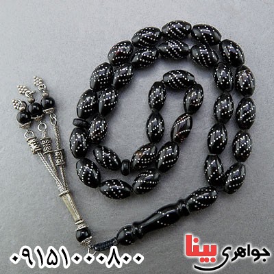 تسبیح یسر میخکوب 33 دانه ای دست ساز _کد:24377