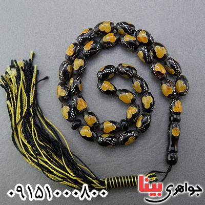 تسبیح یسر 33 دانه ای بسیار زیبا با مرصع کهربا _کد:24378