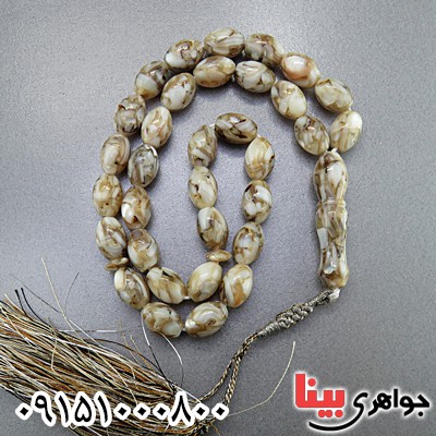 تسبیح کشکول (کوک) 33 دانه ای نارگیل خوشرنگ و زیبا _کد:24387