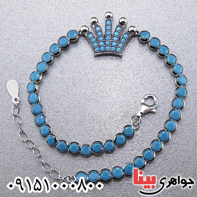 دستبند نقره با نگین طرح فیروزه مدل تاج بسیار زیبا _کد:24408