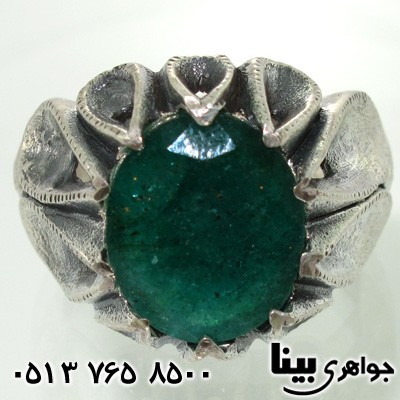 انگشتر زمرد زامبیا درشت مردانه انگشتر زمرد زامبیا درشت مردانه