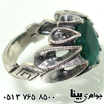 انگشتر زمرد زامبیا درشت مردانه انگشتر زمرد زامبیا درشت مردانه