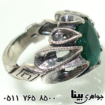 انگشتر زمرد زامبیا درشت مردانه