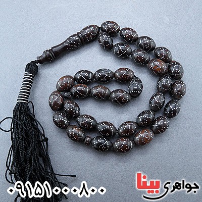 تسبیح کشکول (کوک) خاص و خوشرنگ 33 دانه ای _کد:24432