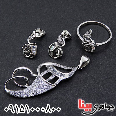 سرویس نقره رودیوم خاص زنانه