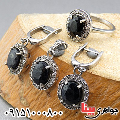 سرویس یاقوت کبود رودیوم زنانه بسیار زیبا