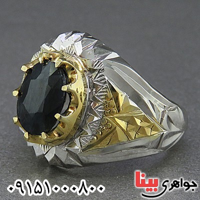 انگشتر یاقوت کبود دست ساز ، فاخر و خاص مردانه _کد:24493