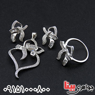 سرویس نقره رودیوم زنانه