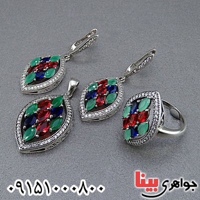 سرویس نقره طرح عثمانی
